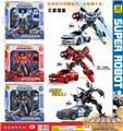 OBL986428 - Deformed toy