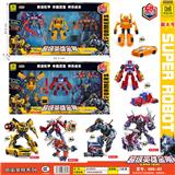 OBL986430 - Clan / Superman