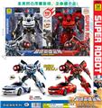 OBL986432 - Deformed toy
