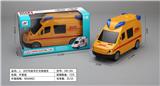 OBL986449 - Remote control cars / tanks