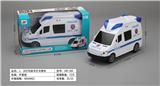 OBL986450 - Remote control cars / tanks