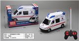 OBL986451 - Remote control cars / tanks