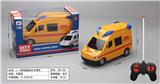 OBL986452 - Remote control cars / tanks