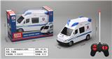 OBL986453 - Remote control cars / tanks