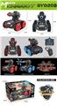 OBL986517 - Remote control cars / tanks
