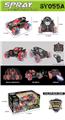 OBL986518 - Remote control cars / tanks