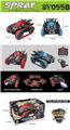 OBL986519 - Remote control cars / tanks