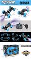 OBL986522 - Remote control cars / tanks