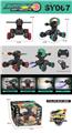OBL986523 - Remote control cars / tanks