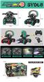 OBL986524 - Remote control cars / tanks