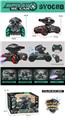 OBL986525 - Remote control cars / tanks