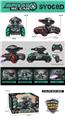 OBL986527 - Remote control cars / tanks