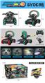 OBL986528 - Remote control cars / tanks