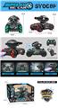 OBL986529 - Remote control cars / tanks