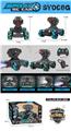 OBL986530 - Remote control cars / tanks