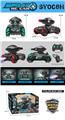 OBL986531 - Remote control cars / tanks