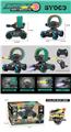 OBL986532 - Remote control cars / tanks