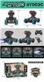 OBL986534 - Remote control cars / tanks