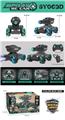 OBL986535 - Remote control cars / tanks