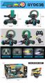 OBL986536 - Remote control cars / tanks