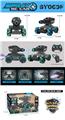 OBL986537 - Remote control cars / tanks