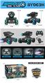 OBL986539 - Remote control cars / tanks