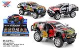 OBL986548 - Die-cast toys