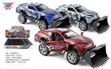 OBL986549 - Die-cast toys
