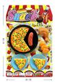 OBL986557 - FOOD SET