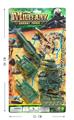 OBL986566 - Militarytoys&Policeset
