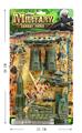 OBL986572 - Militarytoys&Policeset