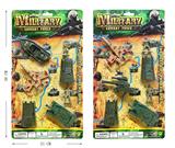 OBL986574 - Militarytoys&Policeset