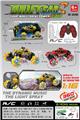 OBL986584 - Remote control cars / tanks