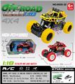 OBL986586 - Remote control cars / tanks