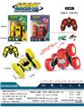 OBL986587 - Remote control cars / tanks