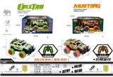 OBL986588 - Remote control cars / tanks