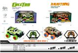 OBL986589 - Remote control cars / tanks