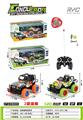 OBL986590 - Remote control cars / tanks