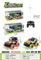 OBL986591 - Remote control cars / tanks