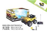 OBL986595 - Remote control cars / tanks