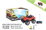 OBL986596 - Remote control cars / tanks