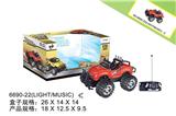 OBL986598 - Remote control cars / tanks