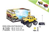 OBL986601 - Remote control cars / tanks
