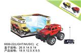 OBL986602 - Remote control cars / tanks