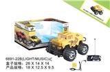 OBL986603 - Remote control cars / tanks