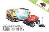 OBL986606 - Remote control cars / tanks