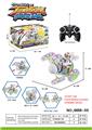 OBL986607 - Remote control cars / tanks