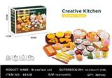 OBL986609 - FOOD SET