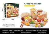 OBL986610 - FOOD SET