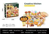 OBL986611 - FOOD SET